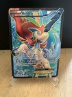 Keldeo EX