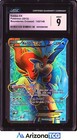 Keldeo EX