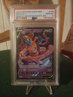 Deoxys VMAX & VStar Box