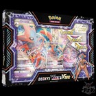 Deoxys VMAX & VStar Box