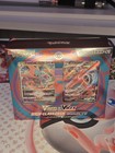 Deoxys VMAX & VStar Box