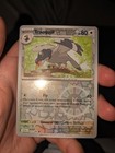 Tranquill
