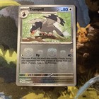 Tranquill