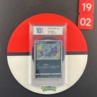 Koffing