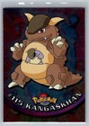 Kangaskhan