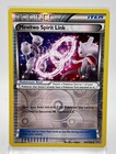 Mewtwo Spirit Link