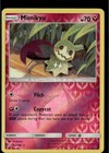Mimikyu