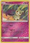 Mimikyu