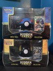 Ultra Ball Collection