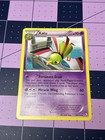 Xatu
