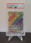 Origin Forme Dialga VSTAR