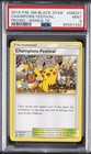 Champions Festival