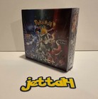 Booster Box