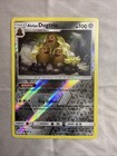 Alolan Dugtrio