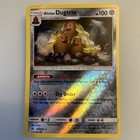 Alolan Dugtrio