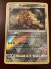Alolan Dugtrio