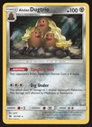 Alolan Dugtrio
