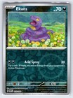 Ekans