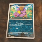 Ekans