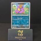Ekans