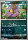 Ekans
