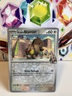 Arven's Skwovet
