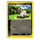 Poochyena