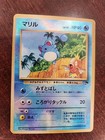 Togepi