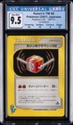 Karen's TM 02