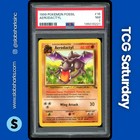 Aerodactyl