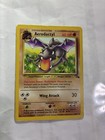 Aerodactyl