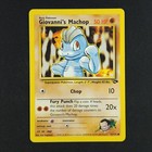 Giovanni's Machop