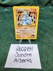 Giovanni's Machop