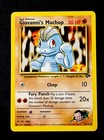 Giovanni's Machop