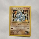 Giovanni's Machop