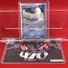 Altaria ex