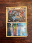 Feraligatr
