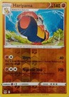Hariyama