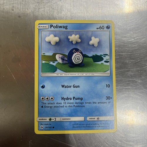 Poliwag