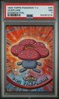 Vileplume