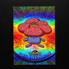 Vileplume