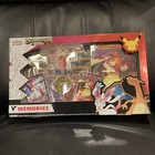 V Memories Collection Box