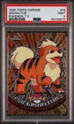 Growlithe