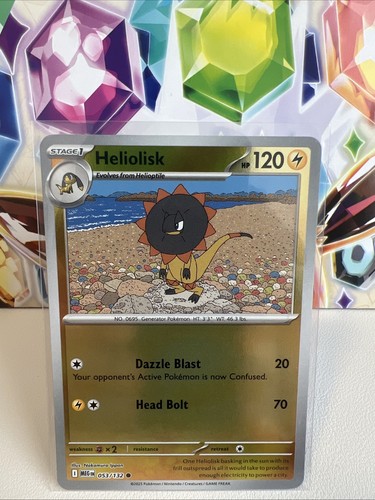 Heliolisk