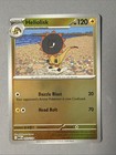 Heliolisk