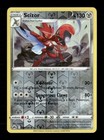Scizor