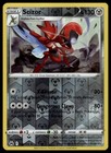 Scizor