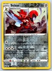 Scizor