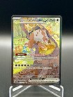 Bloodmoon Ursaluna ex