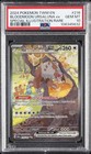 Bloodmoon Ursaluna ex